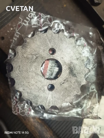 продавам зъбчатка за атв, снимка 2 - Аксесоари и консумативи - 51288865