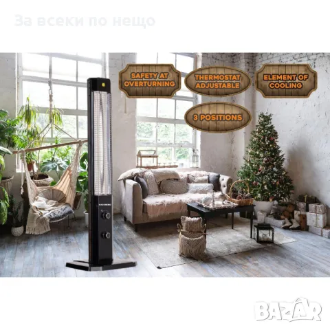 Инфрачервена печка Hausberg HB-8560, 2300W, регулируем термостат, сигнална лампа за 3 позиции, черен, снимка 2 - Друга електроника - 47780658