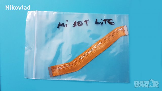 Flex кабел Xiaomi Mi 10T Lite 5G, снимка 3 - Резервни части за телефони - 39841196
