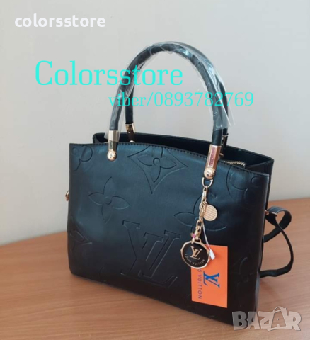 Луксозна Черна чанта Louis Vuitton кодSG-Z52, снимка 3 - Чанти - 44767955