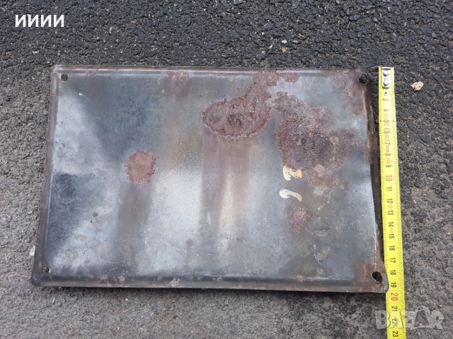 Емайлирана табела , снимка 2 - Антикварни и старинни предмети - 52385488