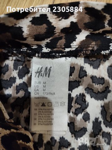 Летен халат кимоно туника, снимка 4 - Туники - 41580514