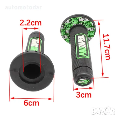 Кросови ръкохватки за мотор, снимка 2 - Аксесоари и консумативи - 25513947