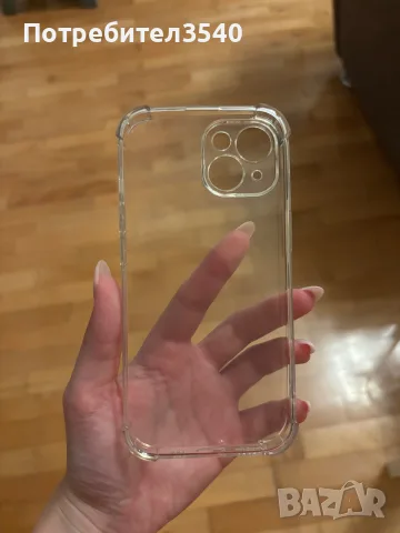 Прозрачен калъф iPhone15