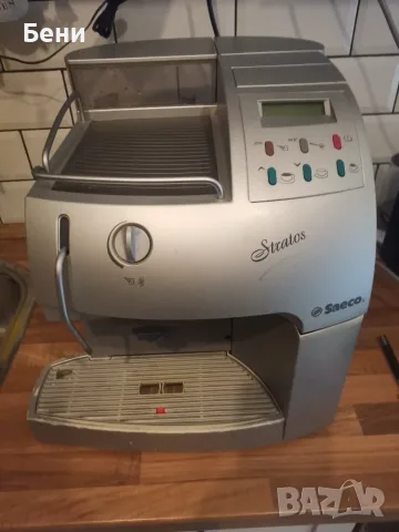 Продавам кафеавтомат Saeco Stratos , снимка 7 - Кафемашини - 55962094