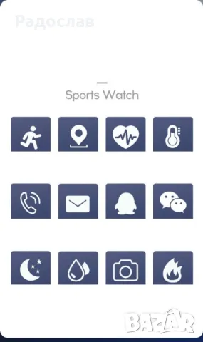 Водоустойчив смарт часовник 116 Plus, снимка 6 - Смарт часовници - 49848785