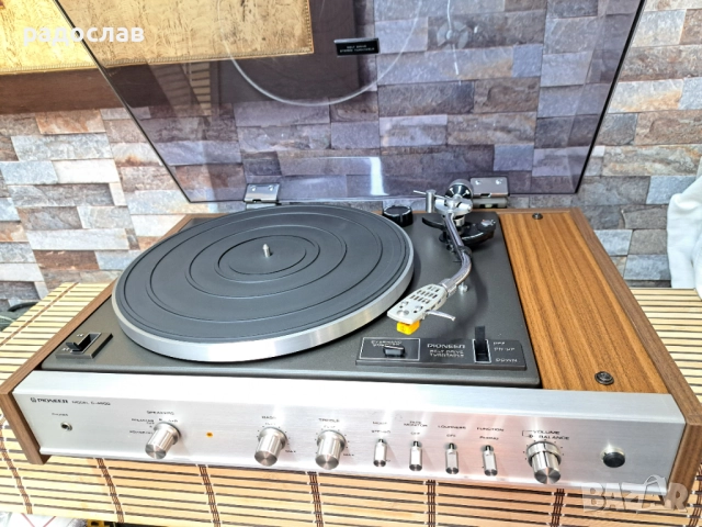 Pioneer C-4500
