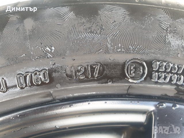 4 броя джанти Dezent 8Jx18H2 5х112,ЕТ 35 с гуми CONTINENTAL Premium Contact 6 245/45 R18 96Y., снимка 12 - Гуми и джанти - 41625643