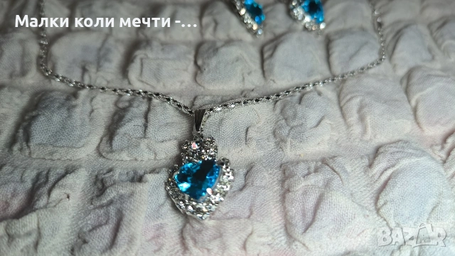 Дамски бижутериен комплект , снимка 5 - Бижутерийни комплекти - 53727382