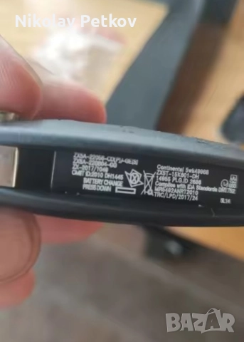 Ключ за Форд , снимка 6 - Автоключарски - 52806599