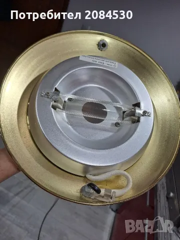 Демируем лампион Wofi Leuchten, снимка 14 - Лампиони - 49432720