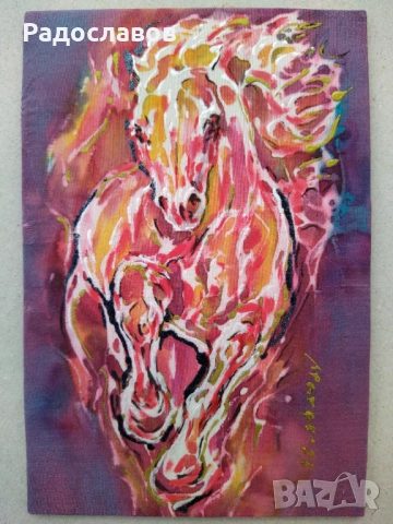 ''Конче'', снимка 2 - Картини - 52953124