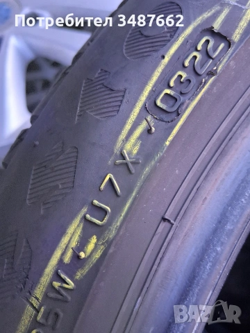 255 40 19 FAERSTONE 2броя летни дот 2022г , снимка 5 - Гуми и джанти - 53837832