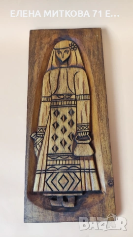 Стари стенни пана дърворезба ръчна изработка, снимка 7 - Антикварни и старинни предмети - 53788398