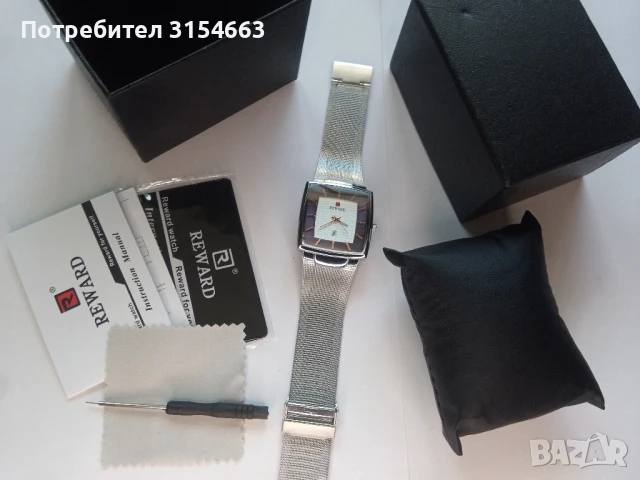 Луксозен мъжки часовник , снимка 9 - Луксозни - 51299143