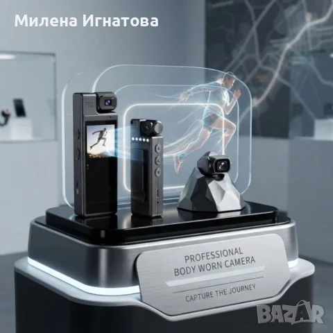 Преносима Body камера 1080P Full HD с 1.3″ дисплей, въртящ се обектив 180°, нощно виждане, снимка 3 - Камери - 55809885