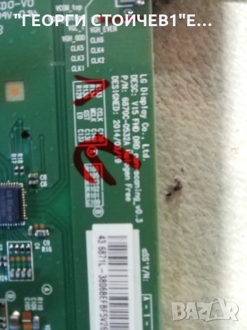 SHARP   LC-43SFE7452E  СЪС СЧУПЕН ДИСПЛЕЙ, снимка 7 - Части и Платки - 34504512