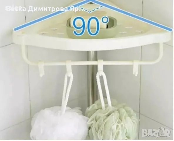 Етажерка за баня – ъглова, снимка 5 - Етажерки - 47597435