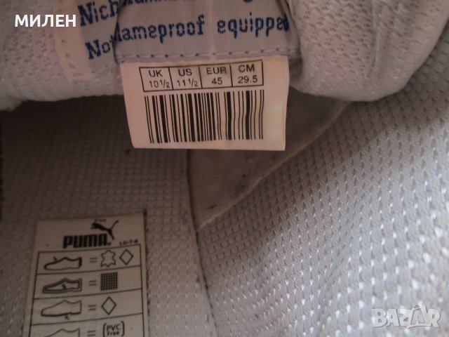 PUMA FERARRI МАРАТОНКИ, снимка 11 - Спортни обувки - 44259554