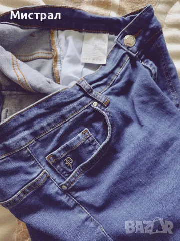 Оригинални дънки Philip Plein за едра дама