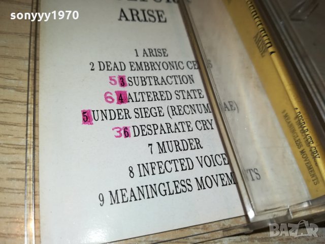 SEPULTURA-АУДИОКАСЕТА 1710211822, снимка 11 - Аудио касети - 34495256