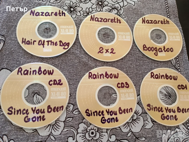 Продавам CD Rainbow и Nazareth, снимка 2 - CD дискове - 53748749