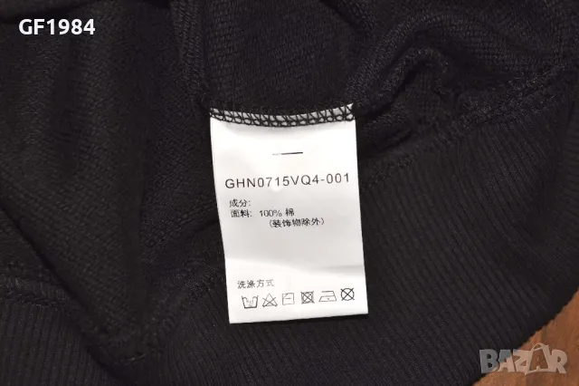 Givenchy - мъжка блуза, размер L, снимка 4 - Блузи - 49756717