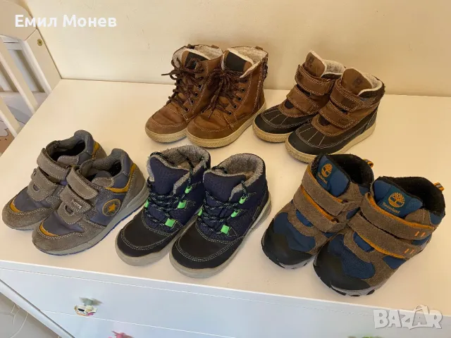 Детски зимни боти Pepino 26 номер, снимка 3 - Детски боти и ботуши - 47953034