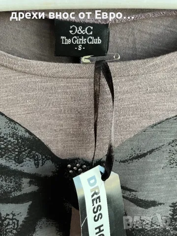 Лилава блуза с панделка, снимка 2 - Блузи с дълъг ръкав и пуловери - 50085438