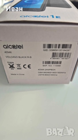 Телефон Alcatel 1e, снимка 7 - Alcatel - 53324435
