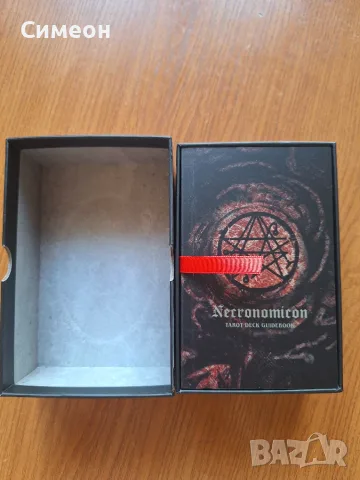 Necronomicon Tarot Deck and Guidebook / таро карти, снимка 3 - Таро карти - 55847685