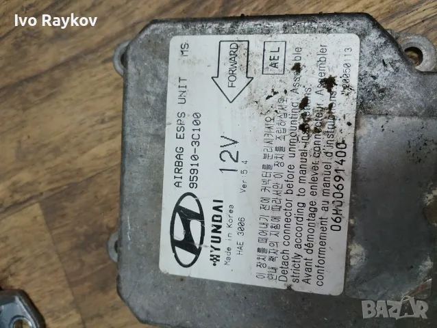 Airbag модул за KIA MAGENTIS , 959103C100, снимка 2 - Части - 56225334