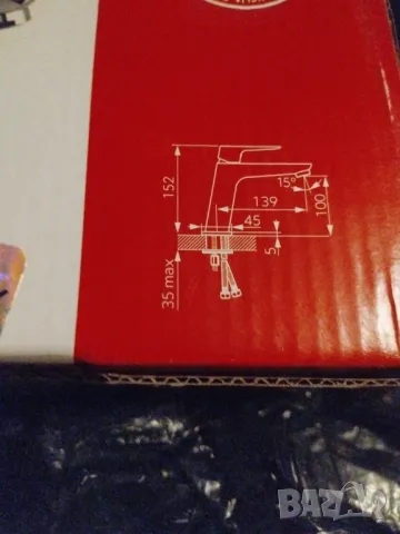 Смесител за баня , снимка 3 - Смесители - 49169073