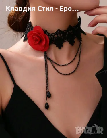 Красиво колие от черна дантела с роза, снимка 1