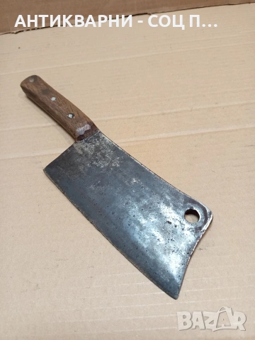 Соц Стар Ръчно Кован Масивен Сатър 0.820кг. НОМЕР 1639., снимка 2 - Антикварни и старинни предмети - 53699135