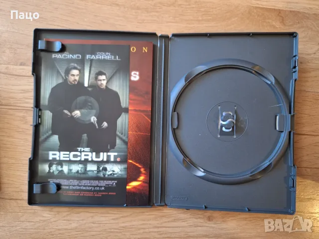 M. Night Shyamalan Collection DVD Box set, снимка 8 - DVD филми - 55771052