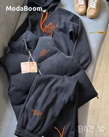 Hermes дамски комплекти от три части 