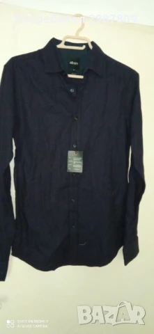 Мъжка Риза Slim Fit Индиго размер М