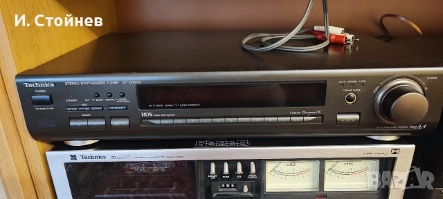 Technics ST-GT650