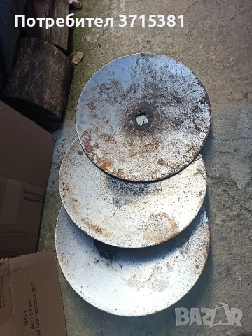 Дискове за дискова брана- 3 броя- нови, снимка 7 - Селскостопанска техника - 52109668