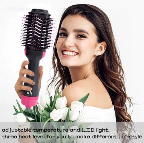 Четка сешоар с горещ въздух 2 в 1 ПРОМОЦИЯ