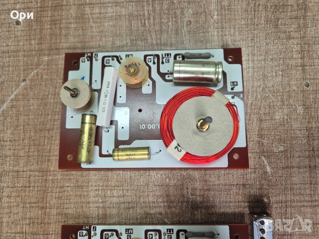 Качествени Трилентови аудио филтри, снимка 5 - Тонколони - 53482294