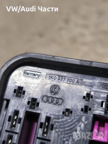 Букса бушониера бушонно табло за Голф 5 Ауди А3 Пасат VW Golf 5 Audi A3 8P Touran Passat 1K0937700A, снимка 3 - Части - 50557339