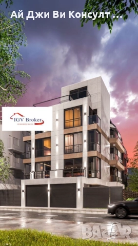 Тристаен апартамент в кв Левски В, снимка 8 - Апартаменти - 51999245