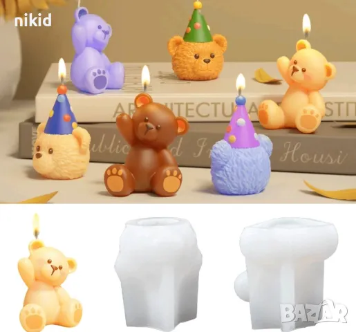 3d глава мече силиконов молд форма фондан шоколад гипс свещ сапун декор