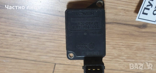 Дебитомер HITACHI 037 906 461В AFH VW,AUDI,SEAT60-10A , снимка 2 - Части - 52633603