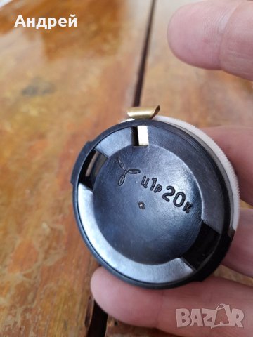 Стар компас #10, снимка 6 - Антикварни и старинни предмети - 41705577