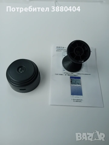 Мини Wi Fi камера А9 HD 1080P, снимка 2 - IP камери - 53465417