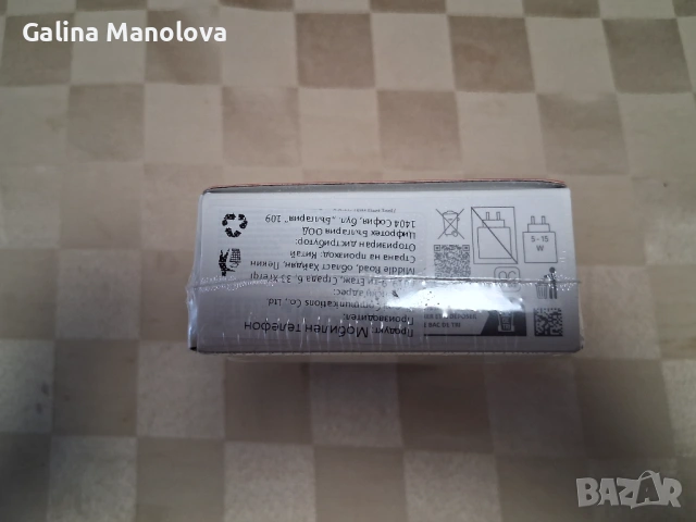 Redmi A5 Midnight Black, снимка 6 - Xiaomi - 53560007