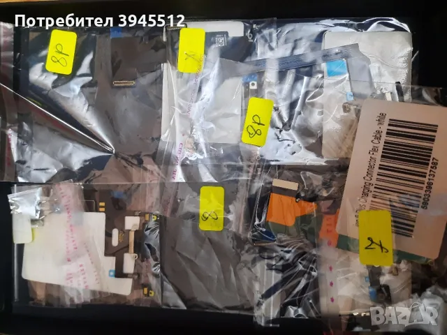iphone charging connector , снимка 2 - Apple iPhone - 48436757